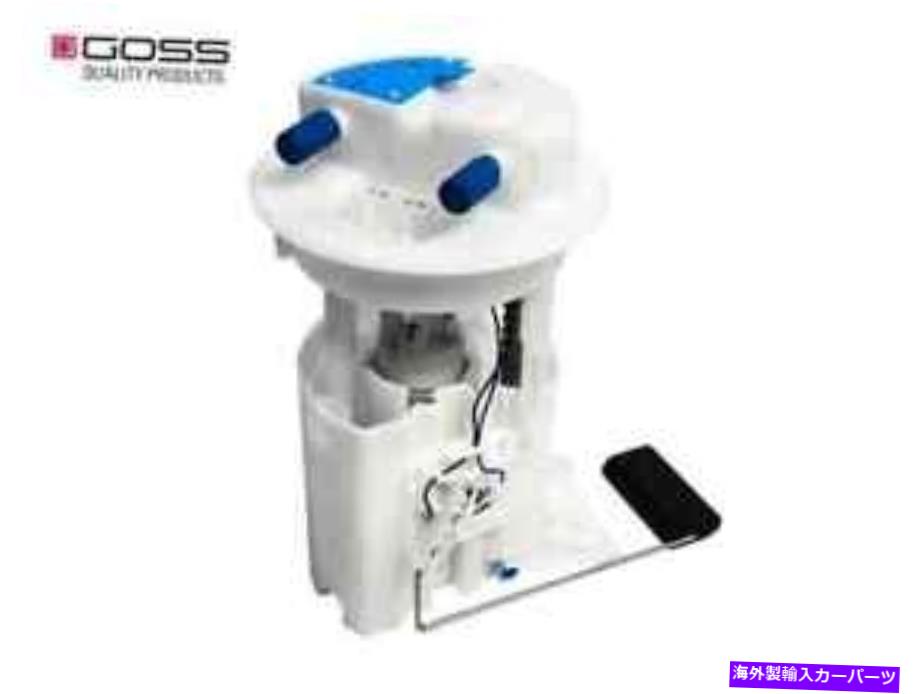 Fuel Pump Module Assembly Proton Gen 2 cmペルソナのGoss燃料ポンプモジュールアセンブリ1.6L S4PH GE467 GOSS FUEL PUMP MODULE ASSEMBLY for PROTON GEN 2 CM PERSONA 1.6L S4PH GE467【並行輸入品】