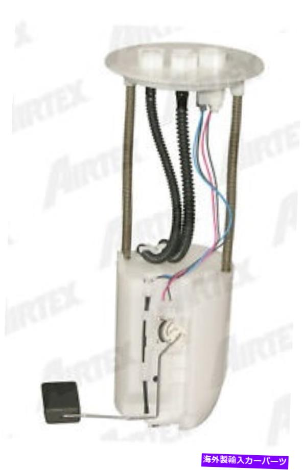 Fuel Pump Module Assembly 燃料ポンプモジュールアセンブリAirTex E8694M Fuel Pump Module Assembly Airtex E8694M【並行輸入品】