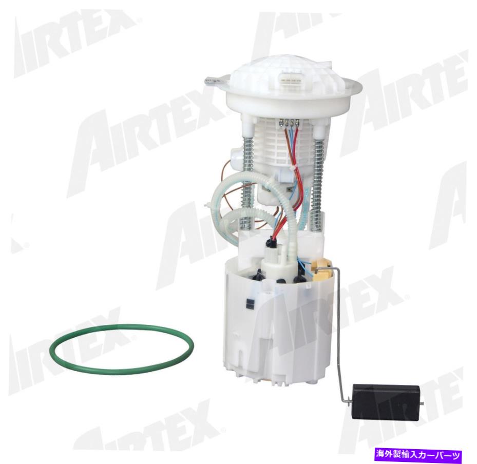 Fuel Pump Module Assembly 燃料ポンプモジュールアセンブリAirTex E7184M Fuel Pump Module Assembly Airtex E7184M【並行輸入品】