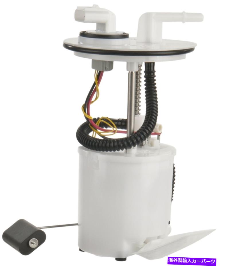 Fuel Pump Module Assembly 燃料ポンプモジュールアセンブリ新しいボッシュ69154 Fuel Pump Module Assembly-New Bosch 69154【並行輸入品】