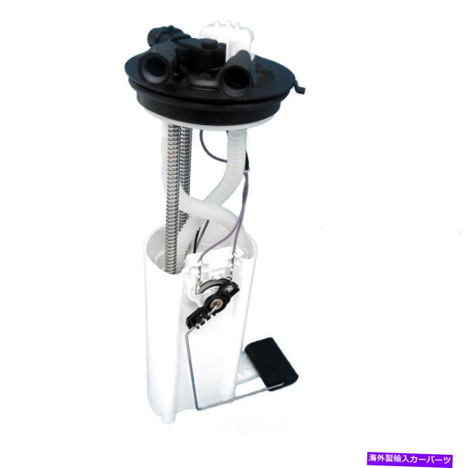 Fuel Pump Module Assembly 燃料ポンプモジュールアセンブリベースUSモーターワークスP3588Mを使用します Fuel Pump Module Assembly-Base US Motor Works USEP3588M【並行輸入品】