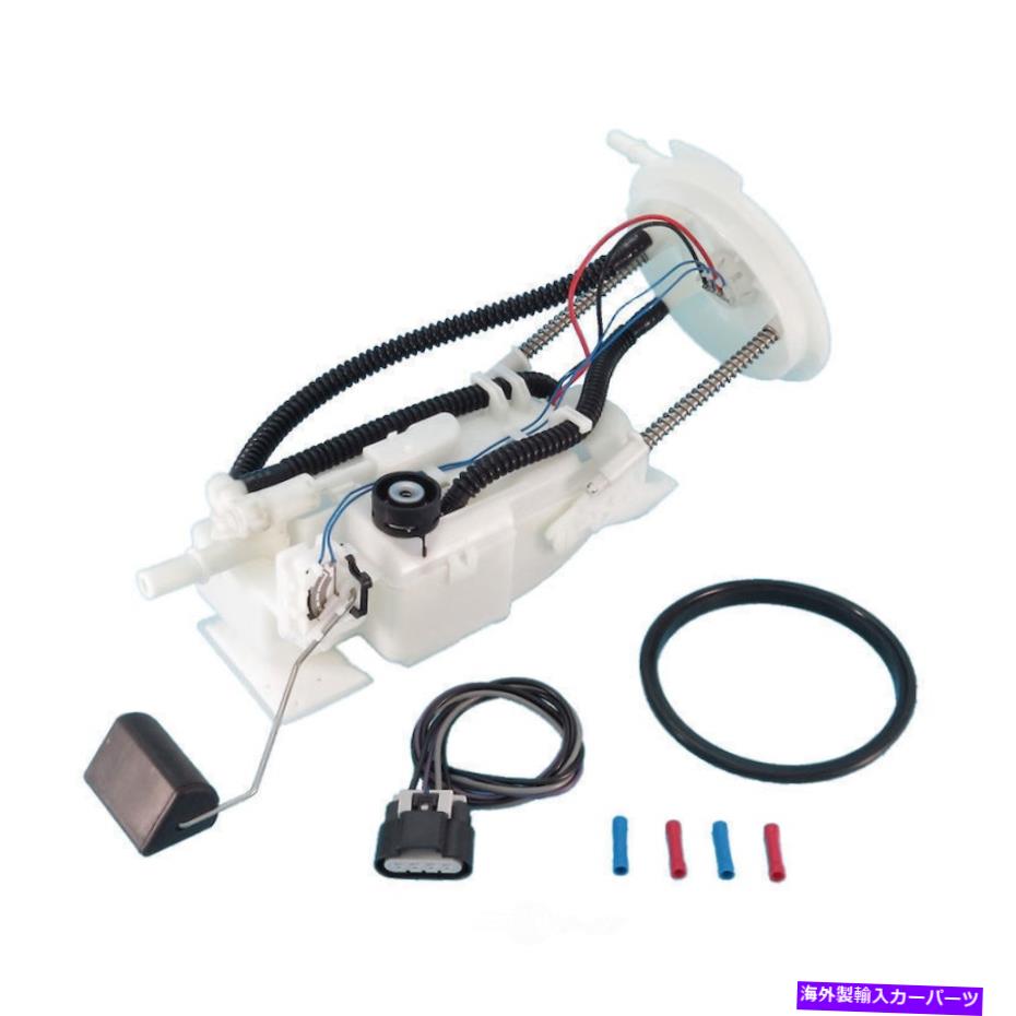 Fuel Pump Module Assembly 燃料ポンプモジュールアセンブリベースUSモーターワークスP3691Mを使用します Fuel Pump Module Assembly-Base US Motor Works USEP3691M【並行輸入品】