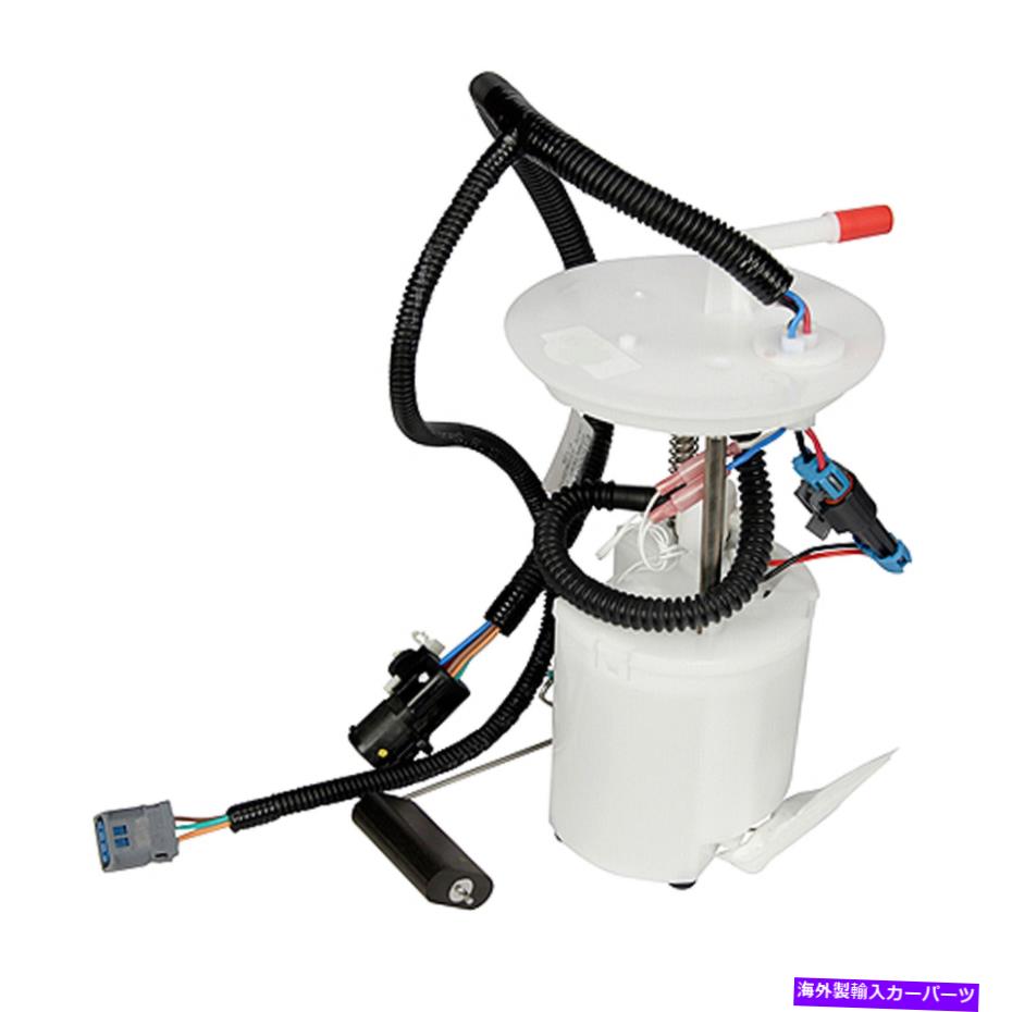 Fuel Pump Module Assembly 燃料ポンプモジュールアセンブリは2003-2003 Mercury Sable SP2330Mに適合します Fuel Pump Module Assembly Fits 2003-2003 Mercury Sable SP2330M【並行輸入品】 57,899円