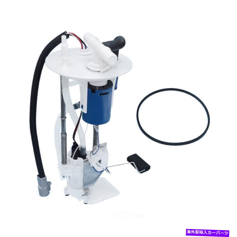 Fuel Pump Module Assembly 燃料ポンプモジュールアセンブリガスUSモーターワークUSEP2353M Fuel Pump Module Assembly-GAS US Motor Works USEP2353M【並行輸入品】
