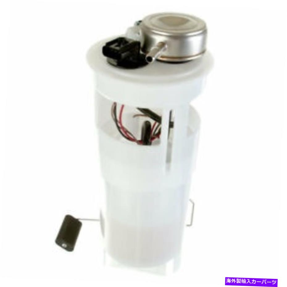 Fuel Pump Module Assembly 燃料ポンプモジュールアセンブリDelphi FG0278 FITS 99-03 DODGE RAM 1500 VAN Fuel Pump Module Assembly Delphi FG0278 fits 99-03 Dodge Ram 1500 Van【並行輸入品】