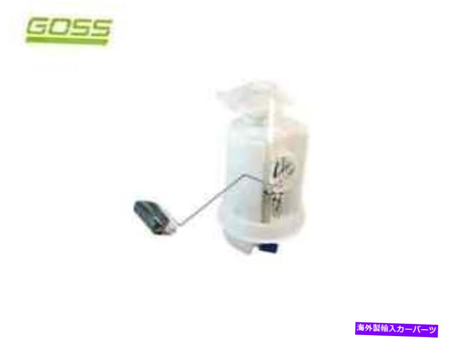 Fuel Pump Module Assembly プジョー306 N3 GE491のゴス燃料ポンプモジュールアセンブリ GOSS FUEL PUMP MODULE ASSEMBLY for PEUGEOT 306 N3 GE491【並行輸入品】