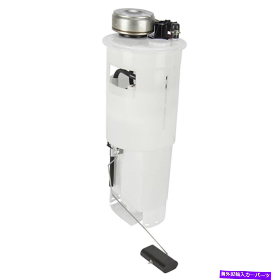 Fuel Pump Module Assembly 燃料ポンプモジュールアセンブリは1998-2002ダッジフルサイズ4897667AFに適合します Fuel Pump Module Assembly Fits 1998-2002 Dodge Fullsize 4897667AF【並行輸入品】