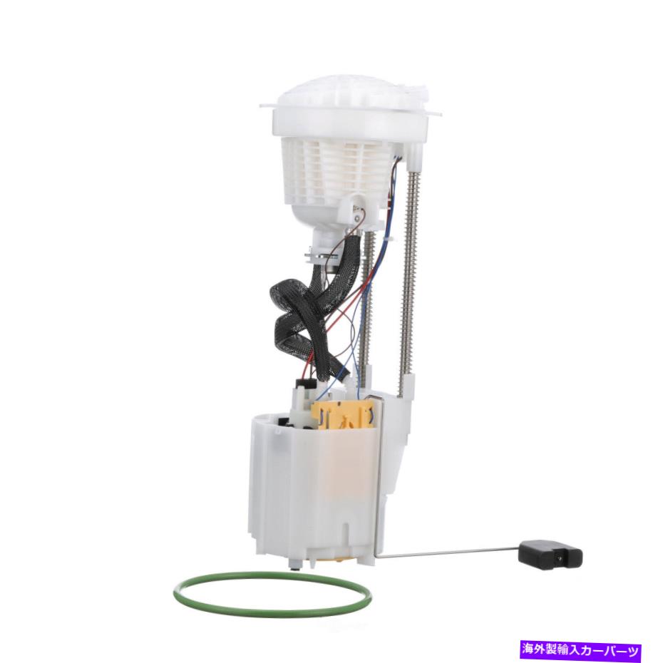 Fuel Pump Module Assembly 燃料ポンプモジュールアセンブリカーターP76259Mフィット04-06ダッジラム1500 Fuel Pump Module Assembly Carter P76259M fits 04-06 Dodge Ram 1500【並行輸入品】