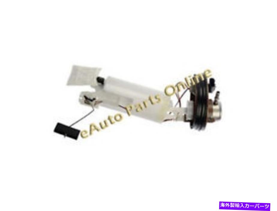 Fuel Pump Module Assembly E7097M燃料ポンプモジュールアセンブリ1996-1999 Dodge＆Plymouth Neon 2.0L E7097M Fuel Pump Module Assembly 1996 - 1999 DODGE & PLYMOUTH NEON 2.0L【並行輸入品】