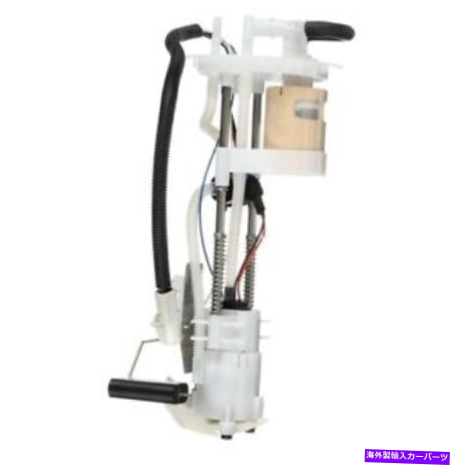 Fuel Pump Module Assembly 燃料ポンプモジュールアセンブリDelphi FG0873 Fuel Pump Module Assembly Delphi FG0873【並行輸入品】