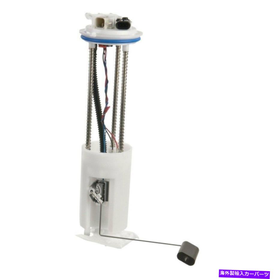 Fuel Pump Module Assembly Chevy S10 1997-2002ボッシュ67420燃料ポンプモジュールアセンブリ For Chevy S10 1997-2002 Bosch 67420 Fuel Pump Module Assembly【並行輸入品】
