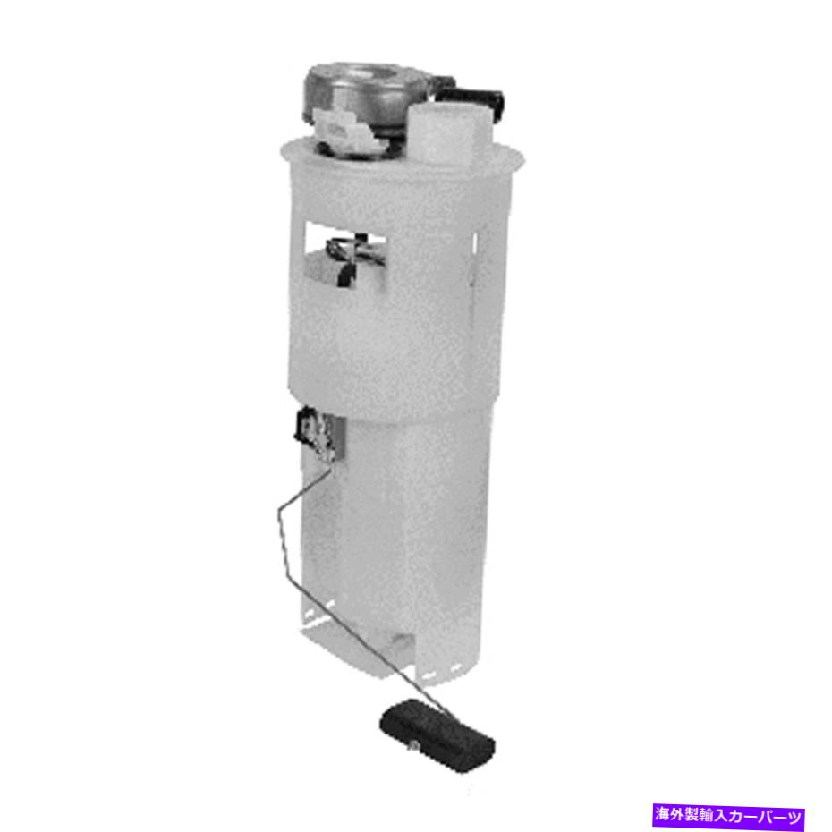 Fuel Pump Module Assembly 燃料ポンプモジュールアセンブリは1994-1995 Dodge Dakota SP6163Mに適合します Fuel Pump Module Assembly Fits 1994-1995 Dodge Dakota SP6163M【並行輸入品】
