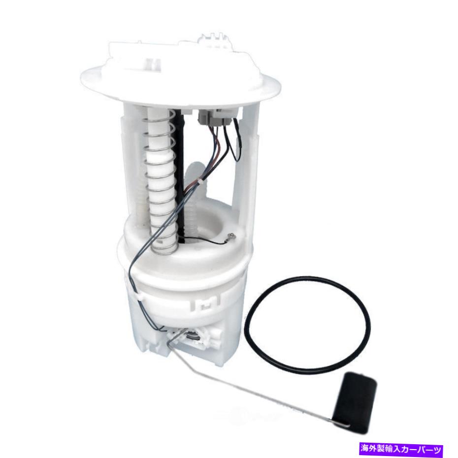 Fuel Pump Module Assembly 燃料ポンプモジュールアセンブリに制限された米国のモーターワークUSEP7197M Fuel Pump Module Assembly-Limited US Motor Works USEP7197M【並行輸入品】