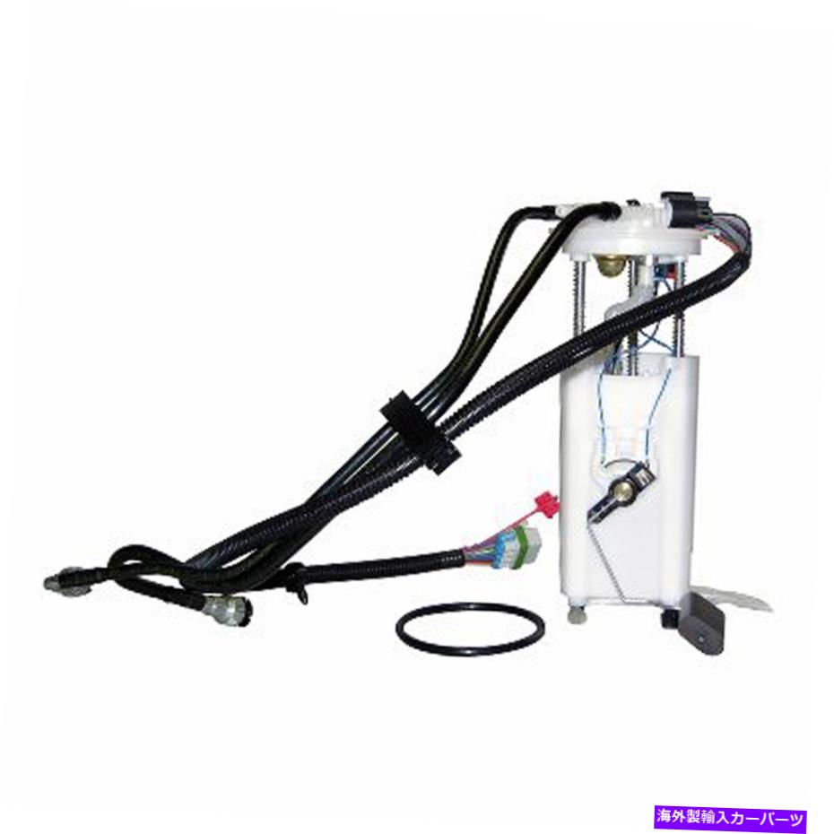 Fuel Pump Module Assembly 燃料ポンプモジュールアセンブリは1998-1999シボレーキャバリア12763086に適合します Fuel Pump Module Assembly Fits 1998-1999 Chevrolet Cavalier 12763086【並行輸入品】