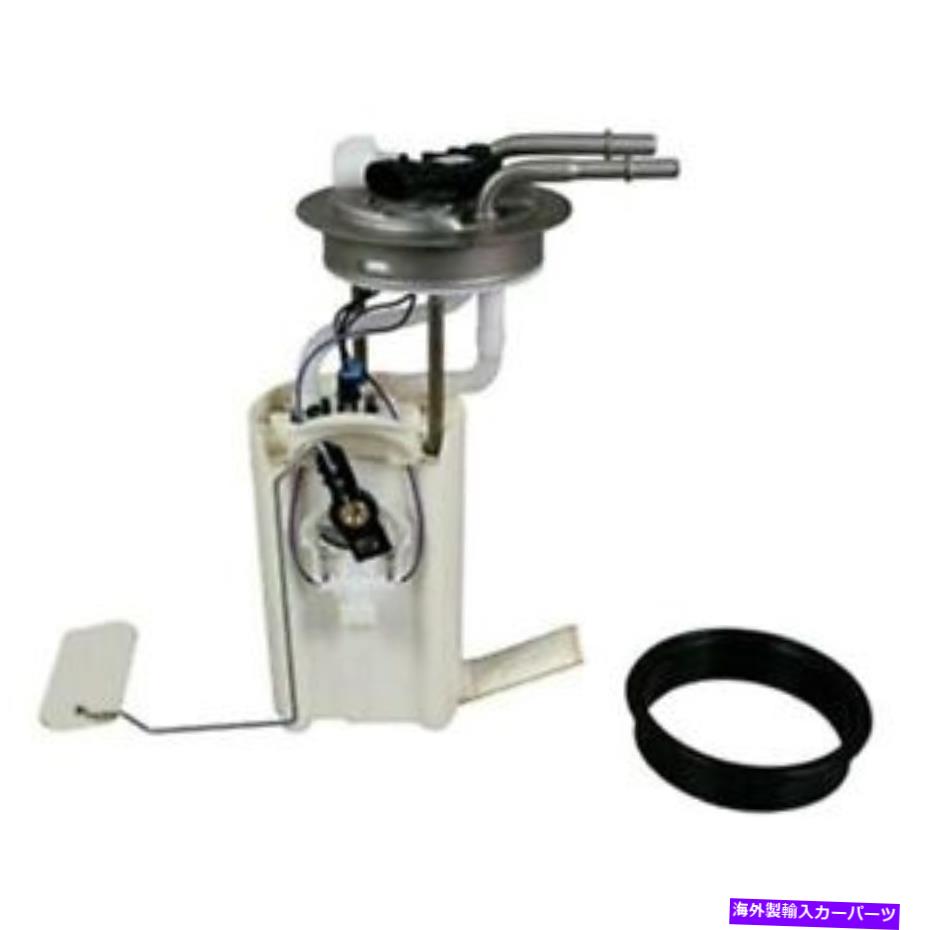 Fuel Pump Module Assembly キャデラックエスカレード2002-2003の場合、FMD010040燃料ポンプモジュールアセンブリを交換してください For Cadillac Escalade 2002-2003 Replace FMD010040 Fuel Pump Module Assembly【並行輸入品】