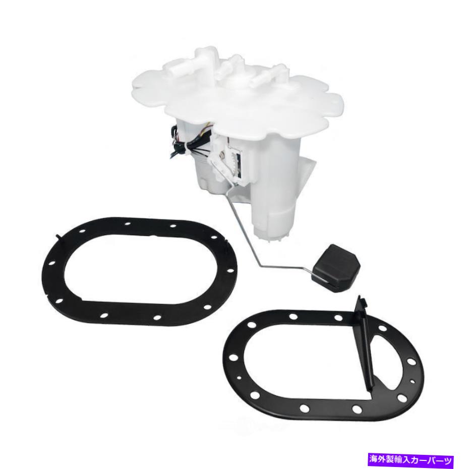 Fuel Pump Module Assembly 燃料ポンプモジュールアセンブリターボUSモーターワークスフィット2004スバルバジャ2.5L-H4 Fuel Pump Module Assembly-Turbo US Motor Works fits 2004 Subaru Baja 2.5L-H4【並行輸入品】 57,899円