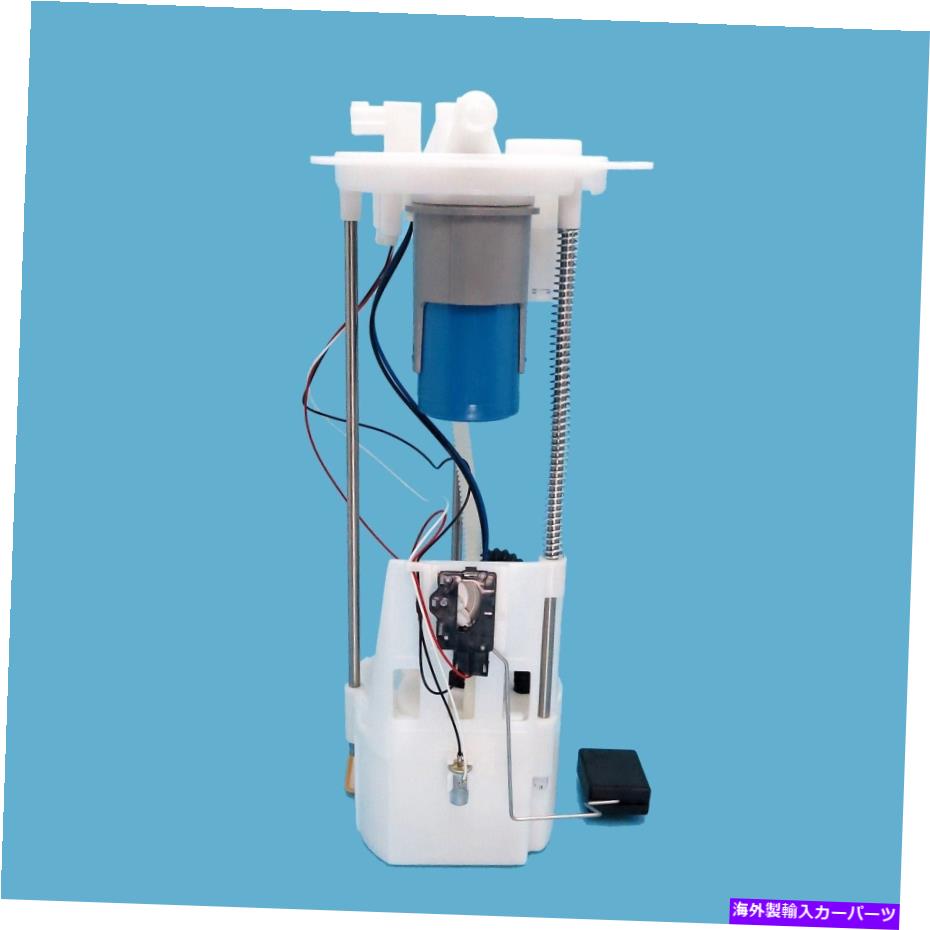 Fuel Pump Module Assembly 米国モーターワークスタイタンの燃料ポンプモジュールアセンブリ、QX56、ARMADA USEP8595M US Motor Works Fuel Pump Module Assembly for Titan, QX56, Armada USEP8595M【並行輸入品】