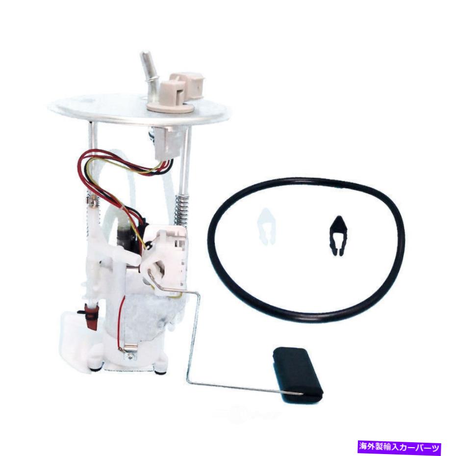 Fuel Pump Module Assembly 燃料ポンプモジュールアセンブリgt米国モーターワークUSEP2457M FITS 2005 FORD MUSTANG Fuel Pump Module Assembly-GT US Motor Works USEP2457M fits 2005 Ford Mustang【並行輸入品】