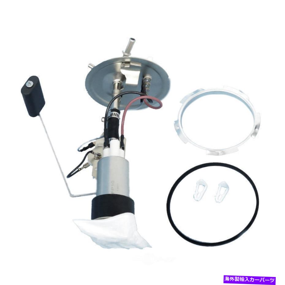 Fuel Pump Module Assembly 燃料ポンプモジュールアセンブリ-XL米国モーターワークスフィット89-91フォードエアロスター3.0L-V6 Fuel Pump Module Assembly-XL US Motor Works fits 89-91 Ford Aerostar 3.0L-V6【並行輸入品】