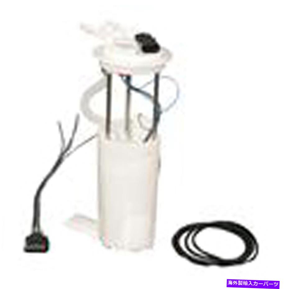 Fuel Pump Module Assembly 燃料ポンプモジュールアセンブリは2000-2005ビュイックレサブレYL8Z9H307BAに適合します Fuel Pump Module Assembly Fits 2000-2005 Buick Lesabre YL8Z9H307BA【並行輸入品】