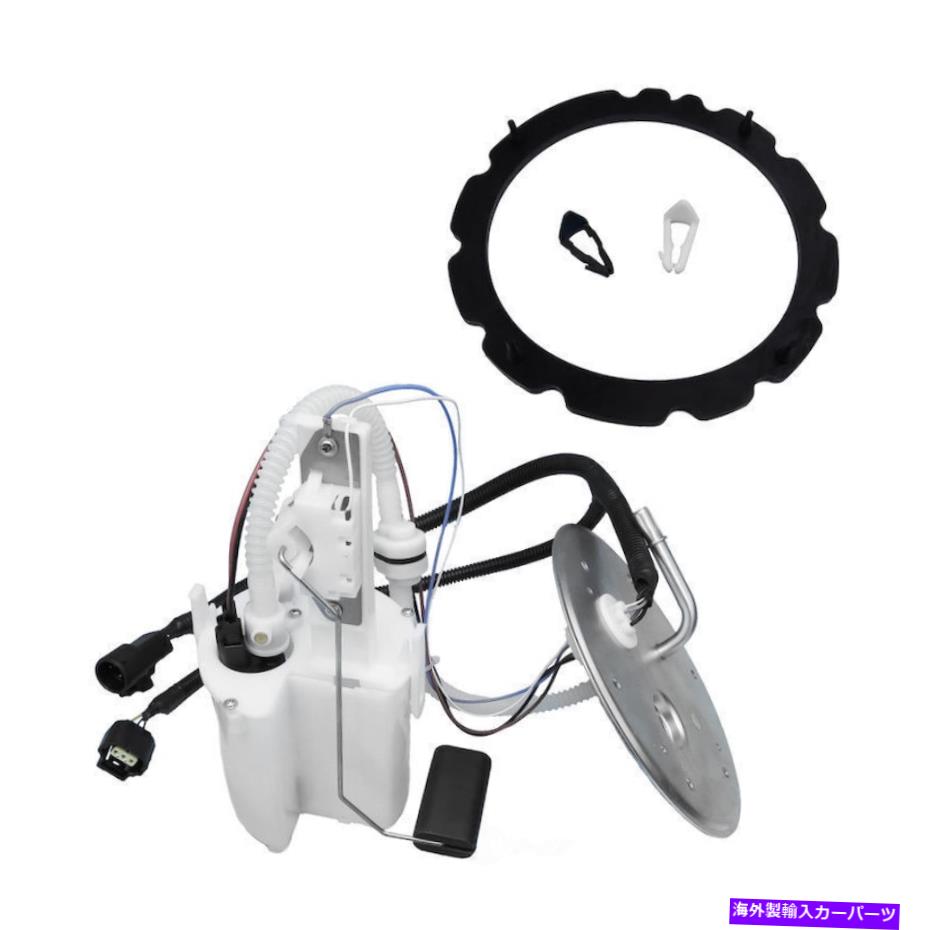 Fuel Pump Module Assembly 燃料ポンプモジュールアセンブリXL、VIN：Y、ガス、天然米国モーターワークUSEP2512M Fuel Pump Module Assembly-XL, VIN: Y, GAS, Natural US Motor Works USEP2512M【並行輸入品】 56,144円