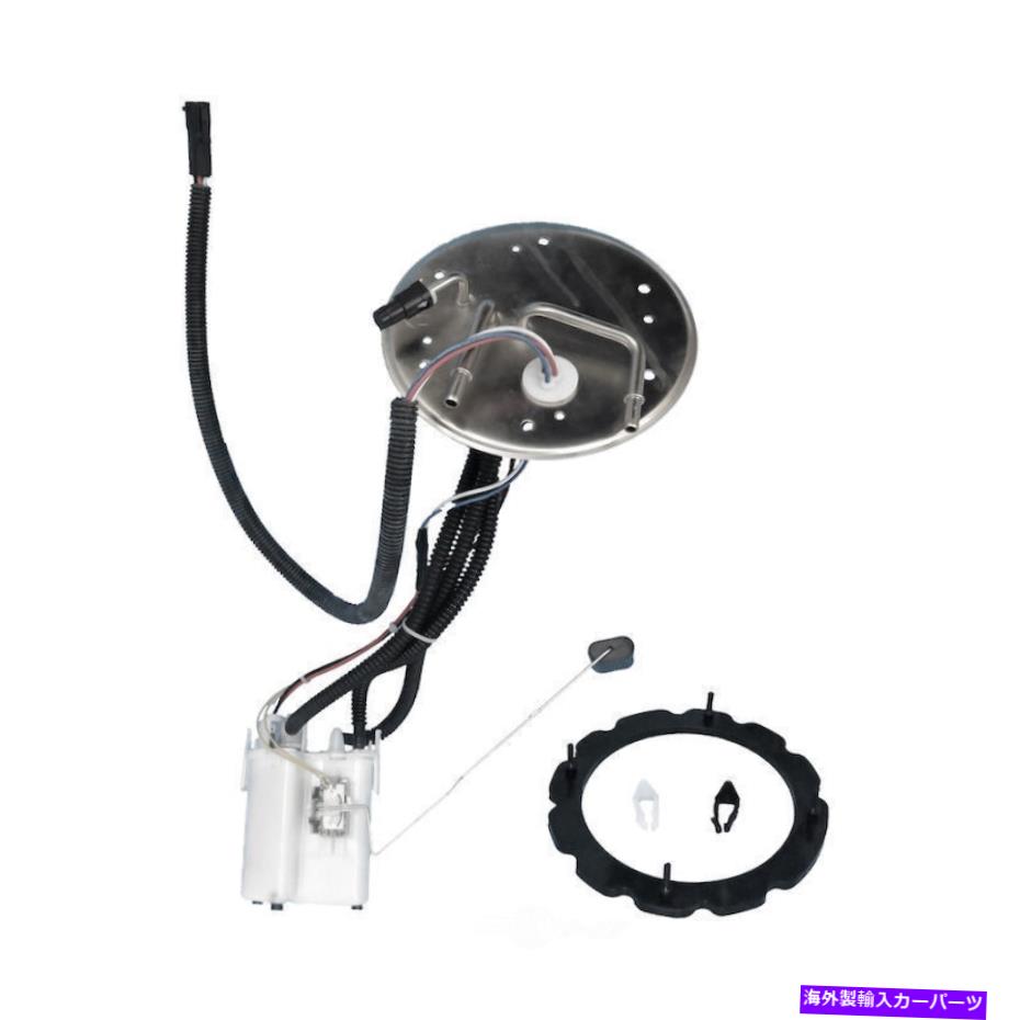 Fuel Pump Module Assembly 燃料ポンプモジュールアセンブリXL、VIN：S、ガス、天然米国モーターワークUSEP2281M Fuel Pump Module Assembly-XL, VIN: S, GAS, Natural US Motor Works USEP2281M【並行輸入品】