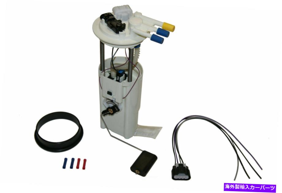 Fuel Pump Module Assembly 燃料ポンプモジュールアセンブリGMB 530-2100 Fuel Pump Module Assembly GMB 530-2100【並行輸入品】