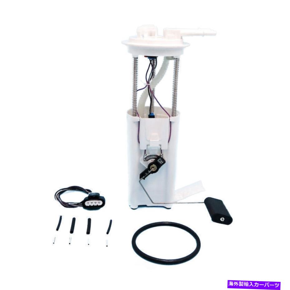 Fuel Pump Module Assembly 燃料ポンプモジュールアセンブリGTP、VIN：1、SuperHASHGED FITS 1997 GRAND PRIX 3.8L-V6 Fuel Pump Module Assembly-GTP, VIN: 1, Supercharged fits 1997 Grand Prix 3.8L-V6【並行輸入品】