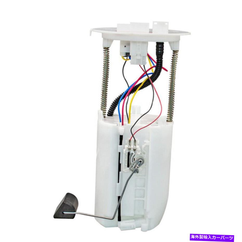 Fuel Pump Module Assembly 燃料ポンプモジュールアセンブリ77020-04090トヨタタコマ2016-2020 3.5L Fuel Pump Module Assembly 77020-04090 for Toyota Tacoma 2016-2020 3.5L【並行輸入品】 58,410円