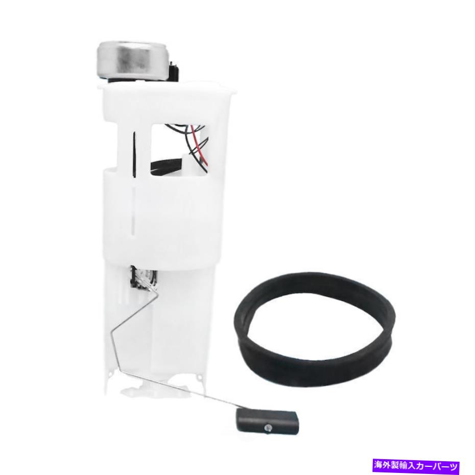 Fuel Pump Module Assembly 燃料ポンプモジュールアセンブリSLT USモーターワークUSEP7116M FITS 97-98 DODGE DAKOTA Fuel Pump Module Assembly-SLT US Motor Works USEP7116M fits 97-98 Dodge Dakota【並行輸入品】
