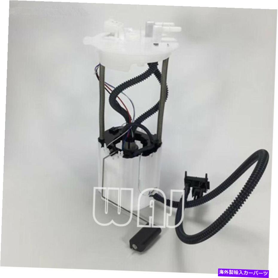 Fuel Pump Module Assembly WAJ燃料ポンプモジュールアセンブリ13594750シボレーの新しいキャプチバに適しています WAJ Fuel Pump Module Assembly 13594750 Fits For Chevrolet New Captiva【並行輸入品】