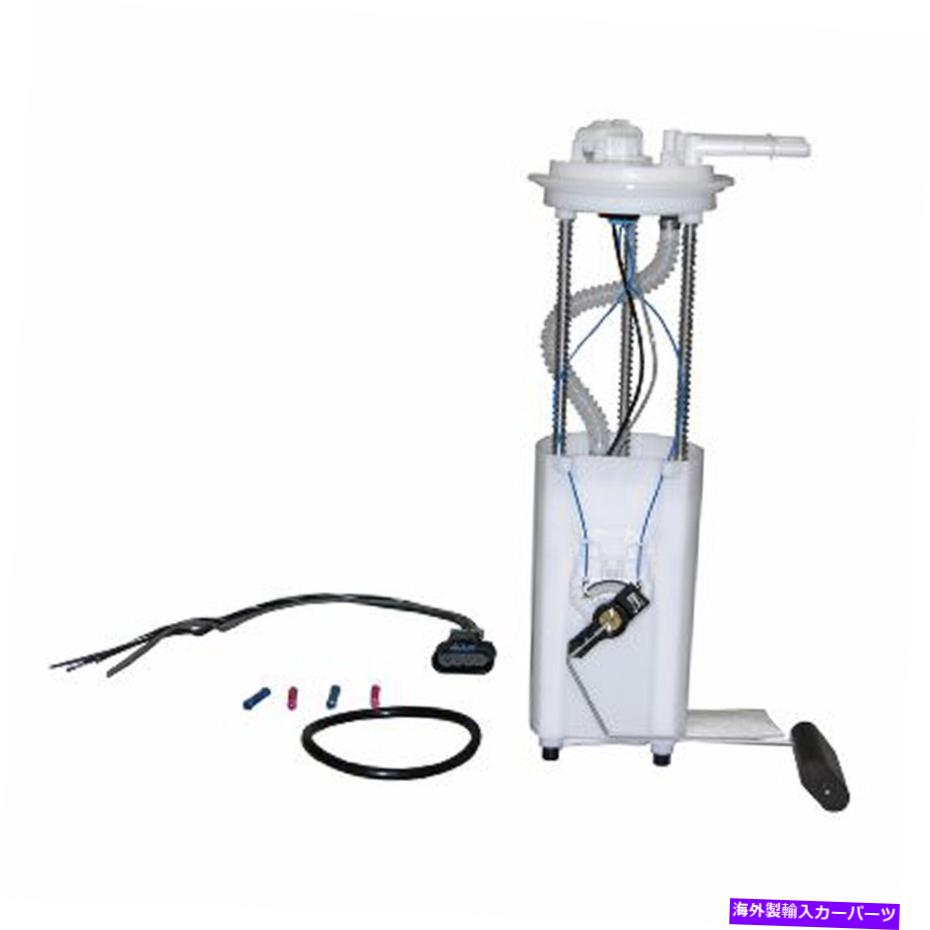 Fuel Pump Module Assembly シボレーの燃料ポンプモジュールアセンブリ、GMC FMD010033 Fuel Pump Module Assembly for Chevrolet, GMC FMD010033【並行輸入品】