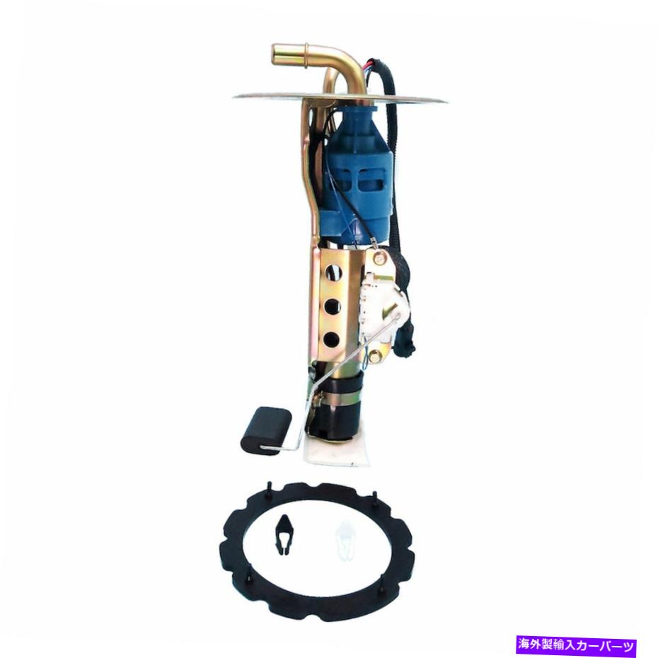 Fuel Pump Module Assembly USモーターワークUSEP2365S SELECT 04-08 FORDモデル用の燃料ポンプモジュールアセンブリ US Motor Works USEP2365S Fuel Pump Module Assembly For Select 04-08 Ford Models【並行輸入品】