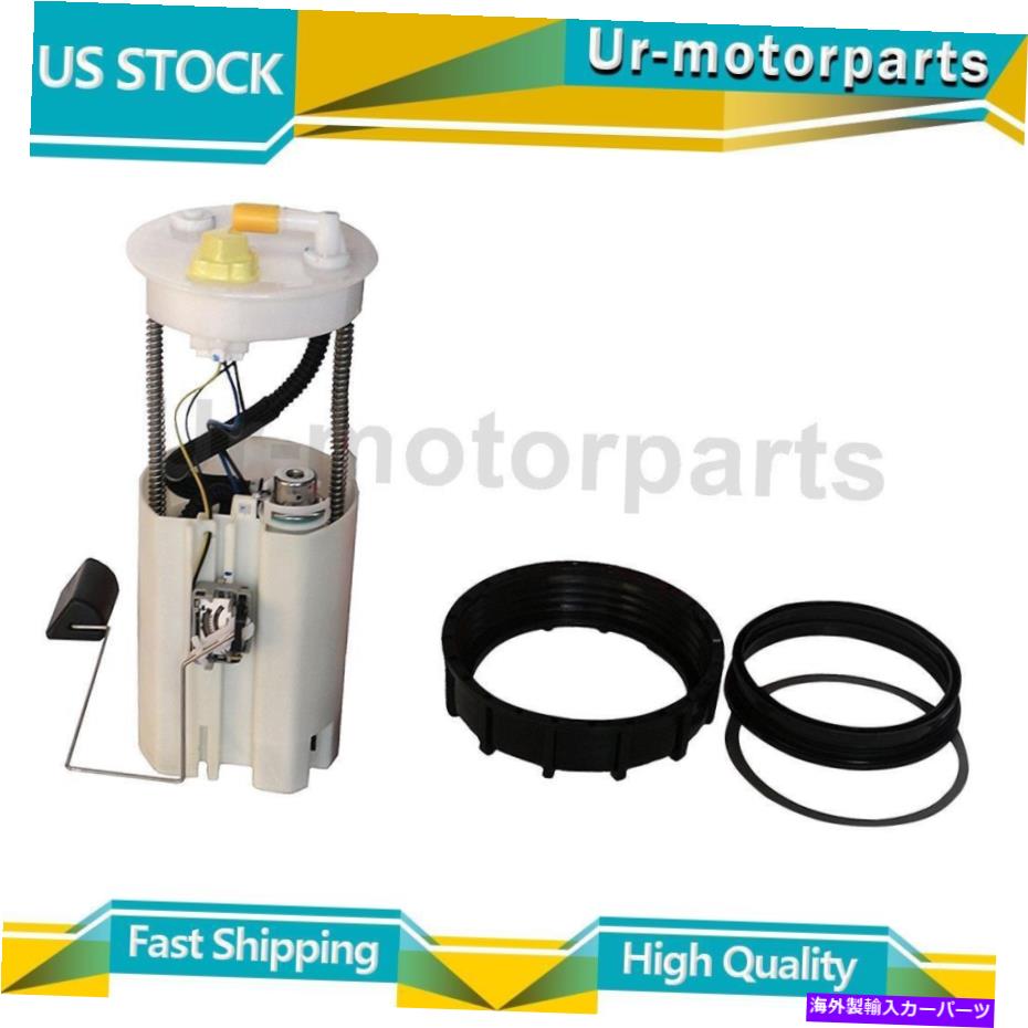 Fuel Pump Module Assembly （1）燃料ポンプモジュールアセンブリオートベストがAcura MDX 2003-2004に適合する (1) Fuel Pump Module Assembly Autobest Fits Acura MDX 2003-2004【並行輸入品】