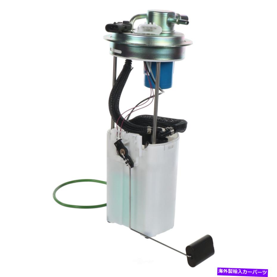 Fuel Pump Module Assembly 燃料ポンプモジュールアセンブリは2004-2007 GMC Sierra 1500 Sierra 2500 HD Sierra 1に適合します Fuel Pump Module Assembly fits 2004-2007 GMC Sierra 1500 Sierra 2500 HD Sierra 1【並行輸入品】