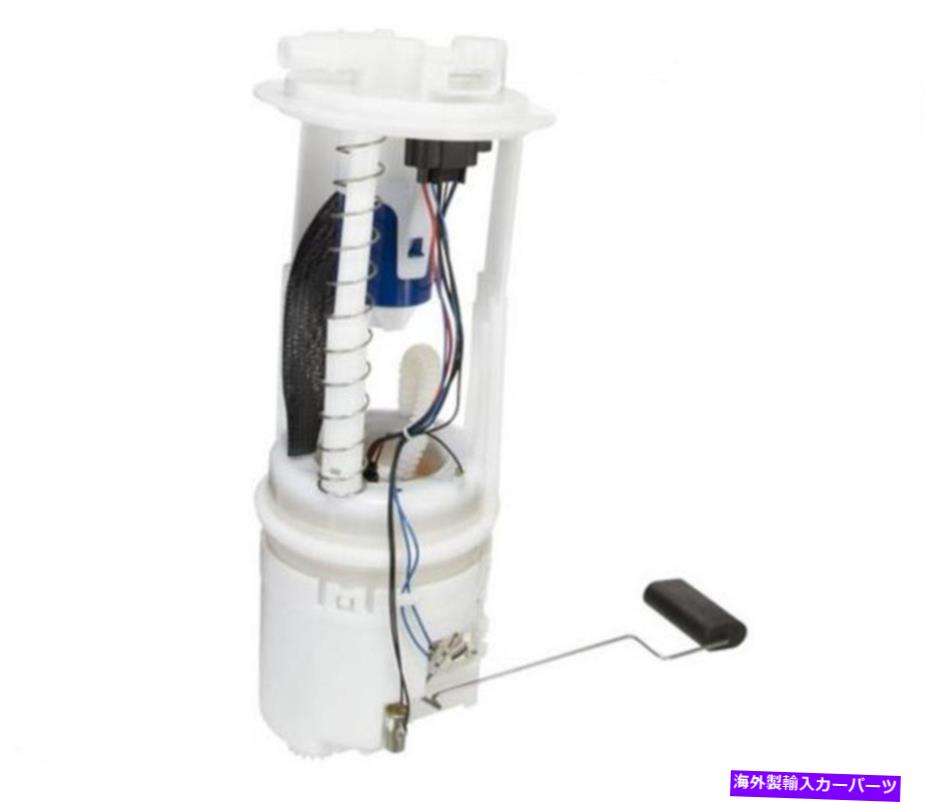 Fuel Pump Module Assembly 日産の新しい燃料ポンプアセンブリ05-12パスファインダー05-15 Xterra 4.0L 17041-ZP00A New Fuel Pump Assembly For Nissan 05-12 Pathfinder 05-15 Xterra 4.0L 17041-ZP00A【並行輸入品】