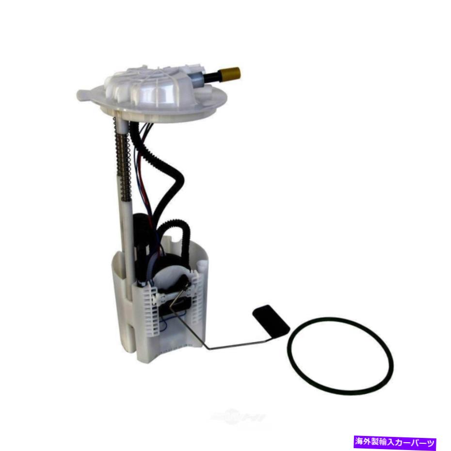 Fuel Pump Module Assembly 燃料ポンプモジュールアセンブリフレックスオートベストF3268A Fuel Pump Module Assembly-FLEX Autobest F3268A【並行輸入品】
