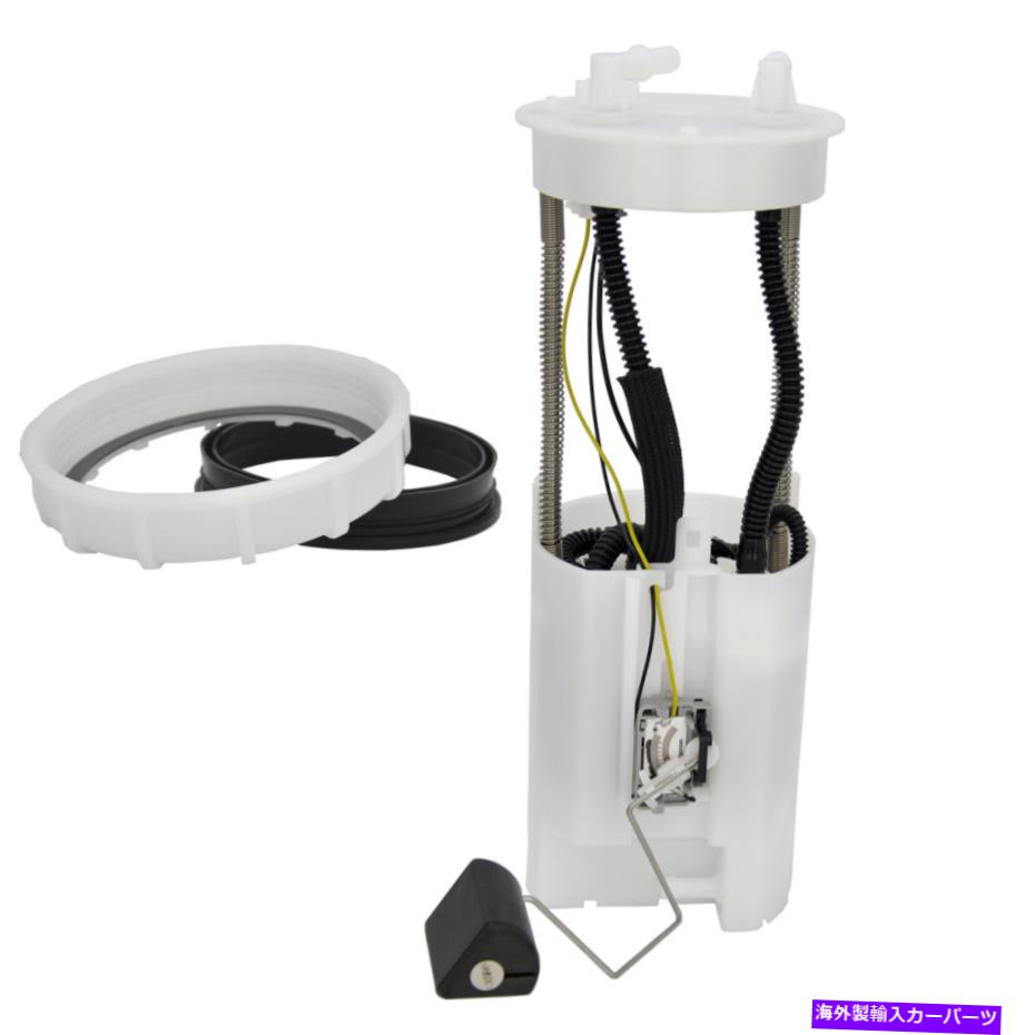 Fuel Pump Module Assembly 燃料ポンプモジュールアセンブリはAcura 2007-2012 RDX L4 2.3LベースSH-AWD SP8715Mに適合します Fuel Pump Module Assembly Fits Acura 2007-2012 RDX L4 2.3L Base SH-AWD SP8715M【並行輸入品】