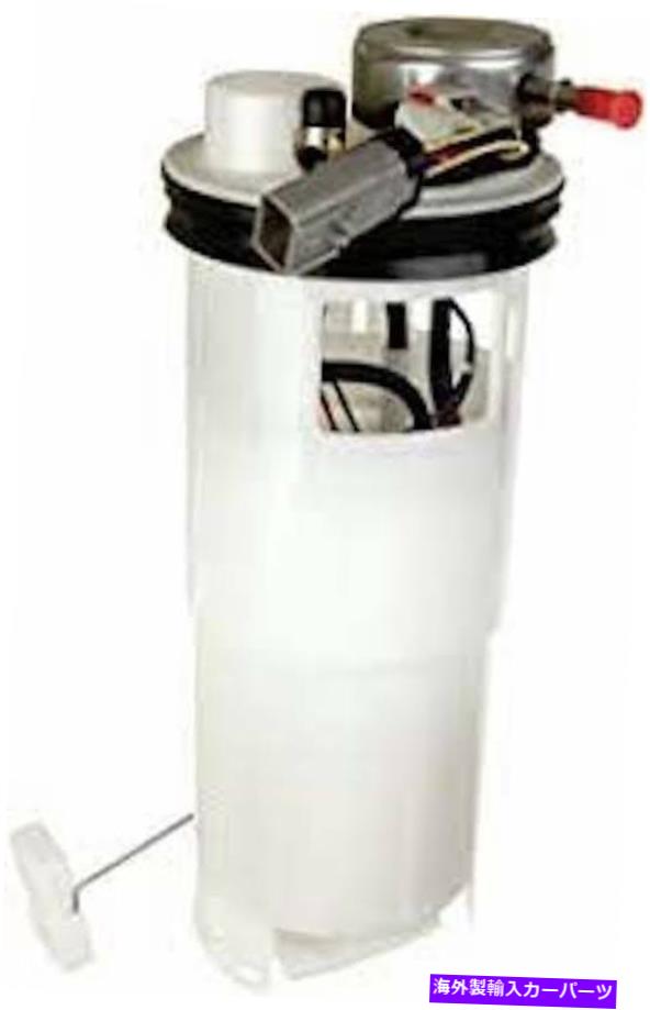 Fuel Pump Module Assembly Precision A30413 96-97 Dodge 1500 2500 3500の燃料ポンプモジュールアセンブリ Precision A30413 Fuel Pump Module Assembly For 96-97 Dodge 1500 2500 3500【並行輸入品】