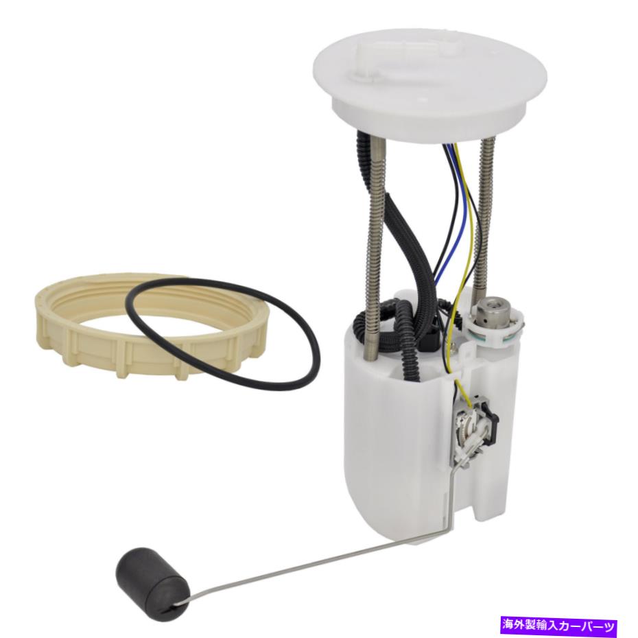 Fuel Pump Module Assembly 13-18の燃料ポンプモジュールアセンブリアキュラRDXベーススポーツユーティリティ4ドアV6 3.5L Fuel Pump Module Assembly for 13-18 Acura RDX Base Sport Utility 4-Door V6 3.5L【並行輸入品】