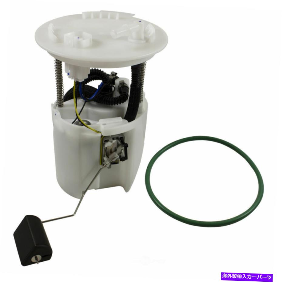 Fuel Pump Module Assembly 燃料ポンプモジュールアセンブリGMB 525-2555 Fuel Pump Module Assembly GMB 525-2555【並行輸入品】