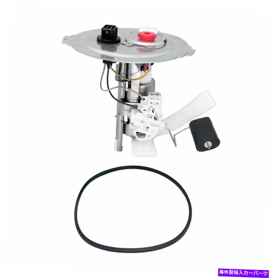 Fuel Pump Module Assembly 米国モーターワークUSEP2188S燃料ポンプモジュールアセンブリ97-98輪郭の神秘性 US Motor Works USEP2188S Fuel Pump Module Assembly For 97-98 Contour Mystique【並行輸入品】