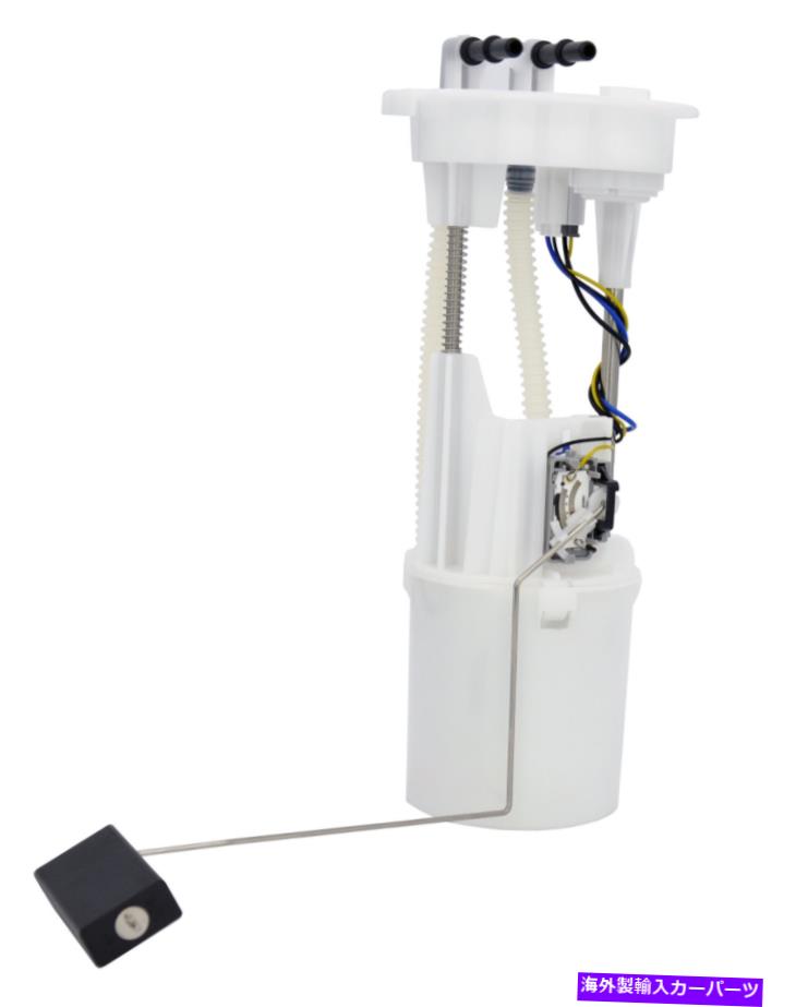 Fuel Pump Module Assembly 1997-99の燃料ポンプモジュールアセンブリランドローバーディスカバリースポーツユーティリティ4ドア Fuel Pump Module Assembly for 1997-99 Land Rover Discovery Sport Utility 4-Door【並行輸入品】