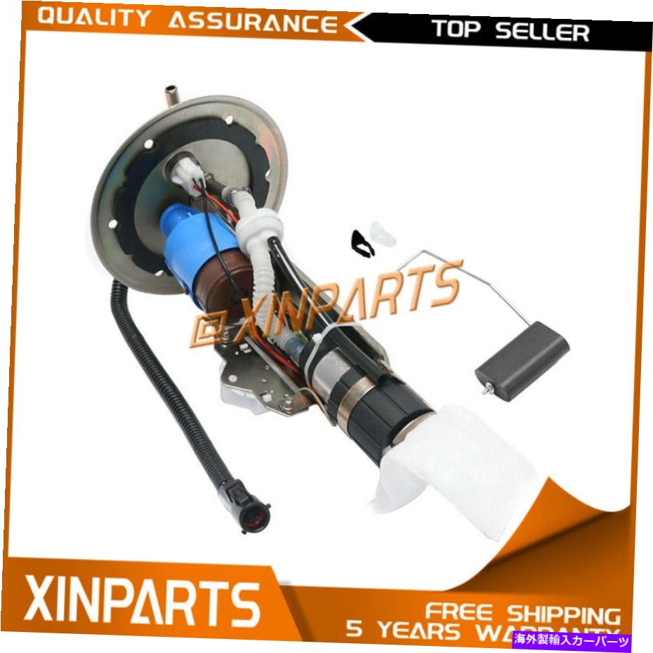 Fuel Pump Module Assembly 燃料ポンプモジュールアセンブリフィットFord E150 E250 E350 E450 Super Duty Club 04-08 Fuel Pump Module Assembly Fit Ford E150 E250 E350 E450 Super Duty Club 04-08【並行輸入品】