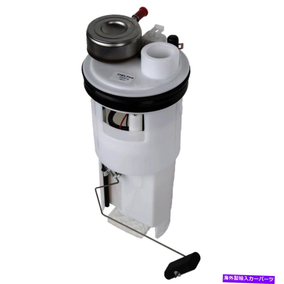 Fuel Pump Module Assembly FG0219 Delphi Electric Fuel Pump Gas for Ram Truck Dodge 1500 2500 3500 1994 FG0219 Delphi Electric Fuel Pump Gas New for Ram Truck Dodge 1500 2500 3500 1994【並行輸入品】