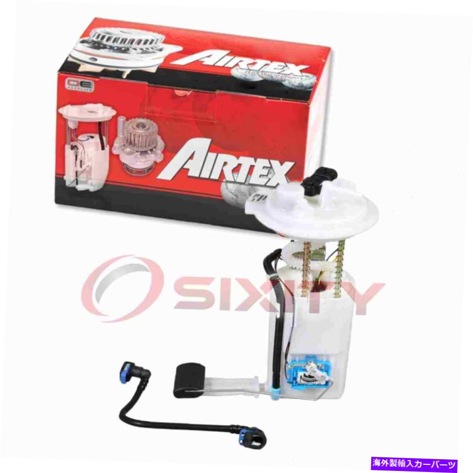 Fuel Pump Module Assembly 2006年から2010年のエアテックス燃料ポンプモジュールアセンブリ2.4L 3.3L L4 AR Airtex Fuel Pump Module Assembly for 2006-2010 Hyundai Sonata 2.4L 3.3L L4 ar【並行輸入品】