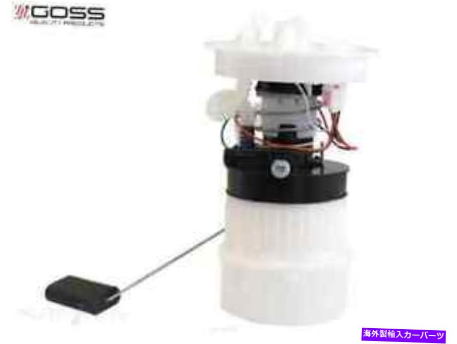 Fuel Pump Module Assembly フォードフォーカスLT Mazda 3 BK SP23 GE324のゴス燃料ポンプモジュールアセンブリアセンブリ GOSS FUEL PUMP MODULE ASSEMBLY for FORD FOCUS LT MAZDA 3 BK SP23 GE324【並行輸入品】