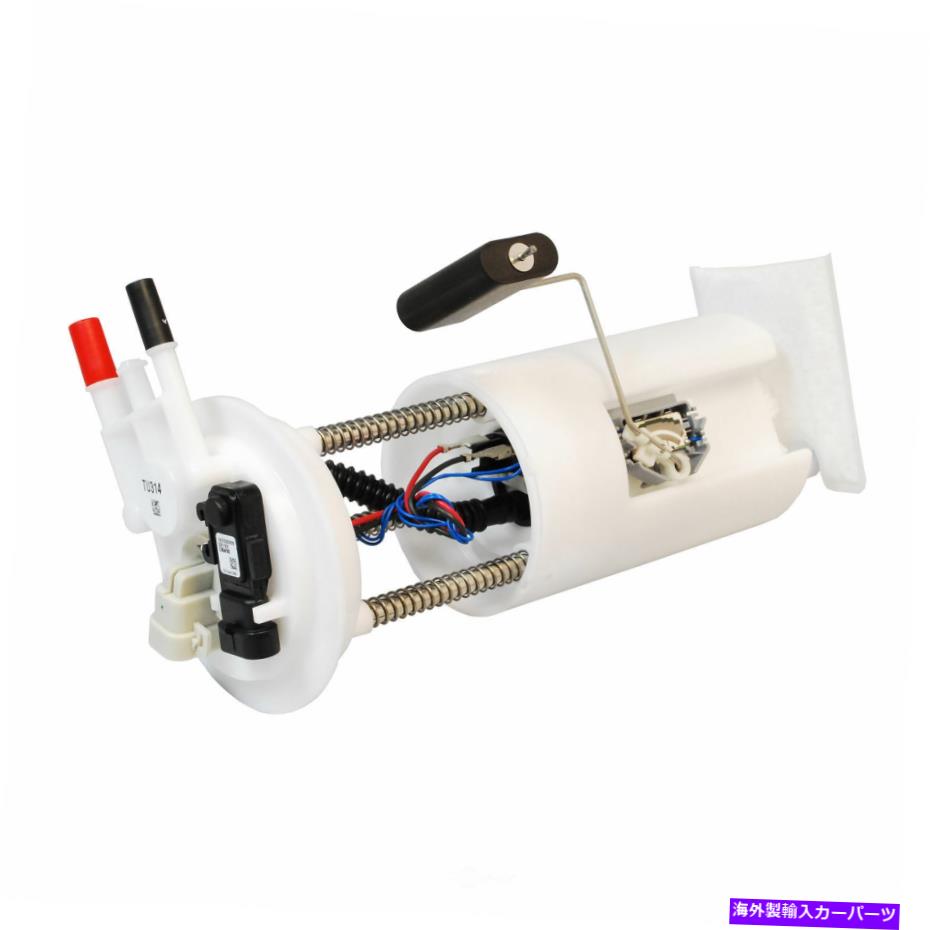 Fuel Pump Module Assembly 燃料ポンプモジュールアセンブリDENSO 953-3077 Fuel Pump Module Assembly DENSO 953-3077【並行輸入品】