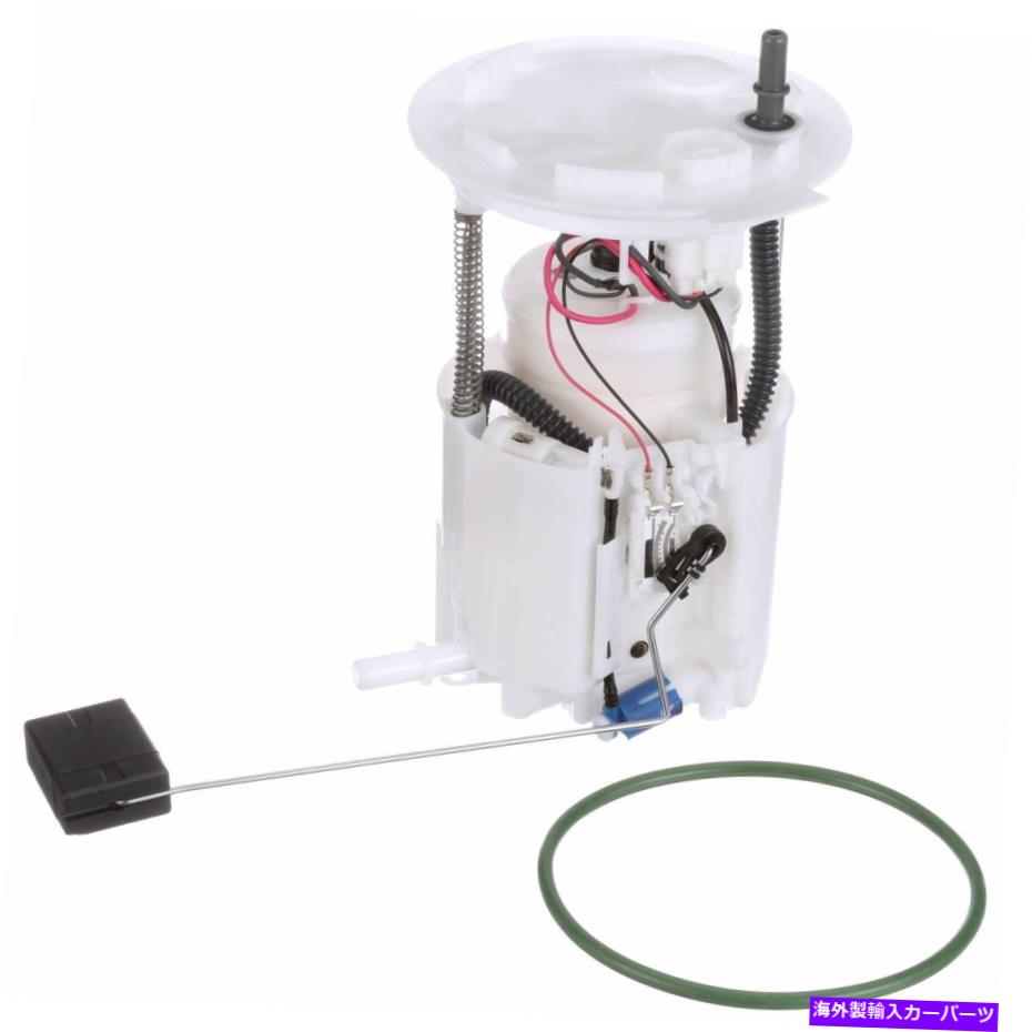 Fuel Pump Module Assembly 燃料ポンプモジュールアセンブリ左delphi FG2077フィット13-16リンカーンMKZ 3.7L-V6 Fuel Pump Module Assembly Left Delphi FG2077 fits 13-16 Lincoln MKZ 3.7L-V6【並行輸入品】
