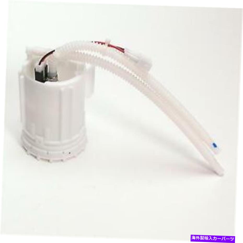Fuel Pump Module Assembly 新しいフォルクスワーゲンジェッタ1993-1999 Delphi FG0414燃料ポンプモジュールアセンブリ NEW Volkswagen Jetta 1993-1999 Delphi FG0414 Fuel Pump Module Assembly【並行輸入品】